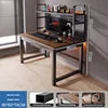 Small Bedroom Study Desk Hutch All in One Combination Desktop Computer Hole Board Gaming Table