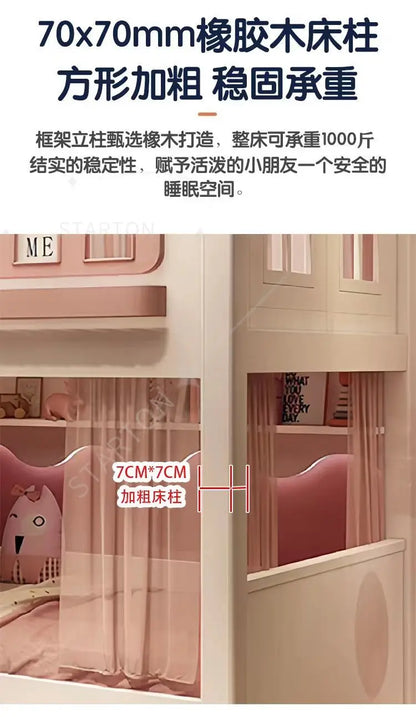 Baby Crib Bassinet, Childrens Toddler Bunk Bed, Montessori Trundle Princess Wooden Hut, Mezzanine Cradle Camas Ninos