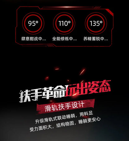Professional Gaming Chair for PC with Adjustable Headrest and Lumbar Support, Suitable for Home and Internet Cafe